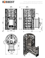 Печь для бани Эверест "Steam Master" 24 (310) ЧУГУН