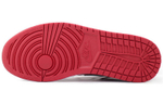 Кроссовки Jordan Air Jordan 1 Low Gym