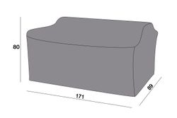 Защитный чехол на диван Капучино, двухместный 171×89×80 см, цвет серый