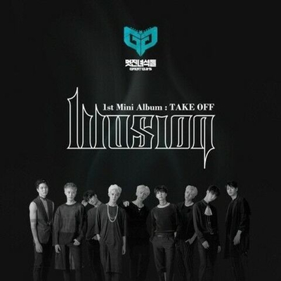 Альбом Great Guys - Take Off 1st Debut Mini Album