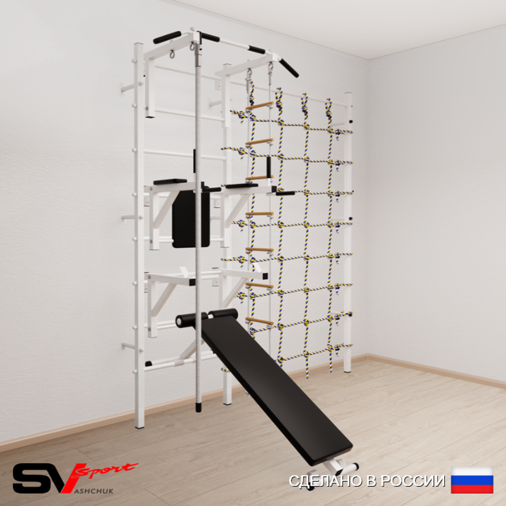Шведская стенка Sv Sport усиленная 6950 (Турник стандарт/Брусья/Стойка/Скамья/Канат/Лестница/Канатный лаз)