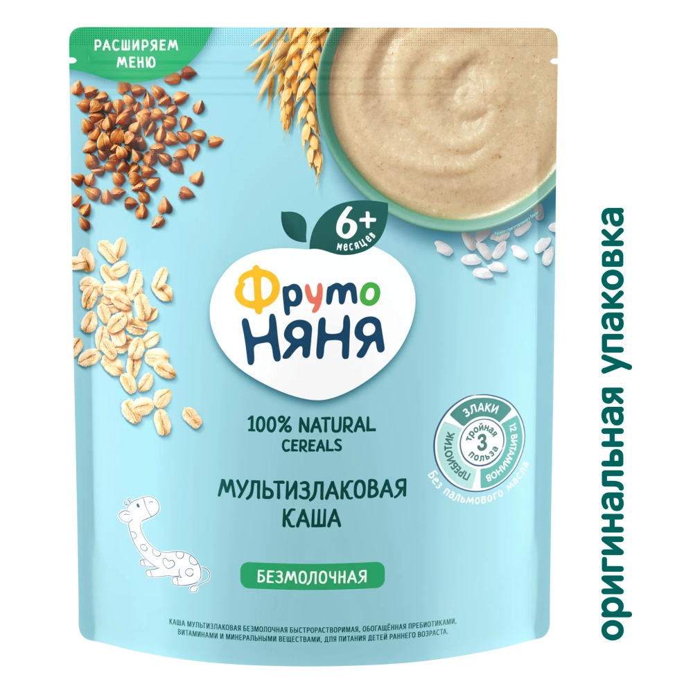 Каша Фрутоняня безмол мультизлаковая 200 г с 6 месяцев