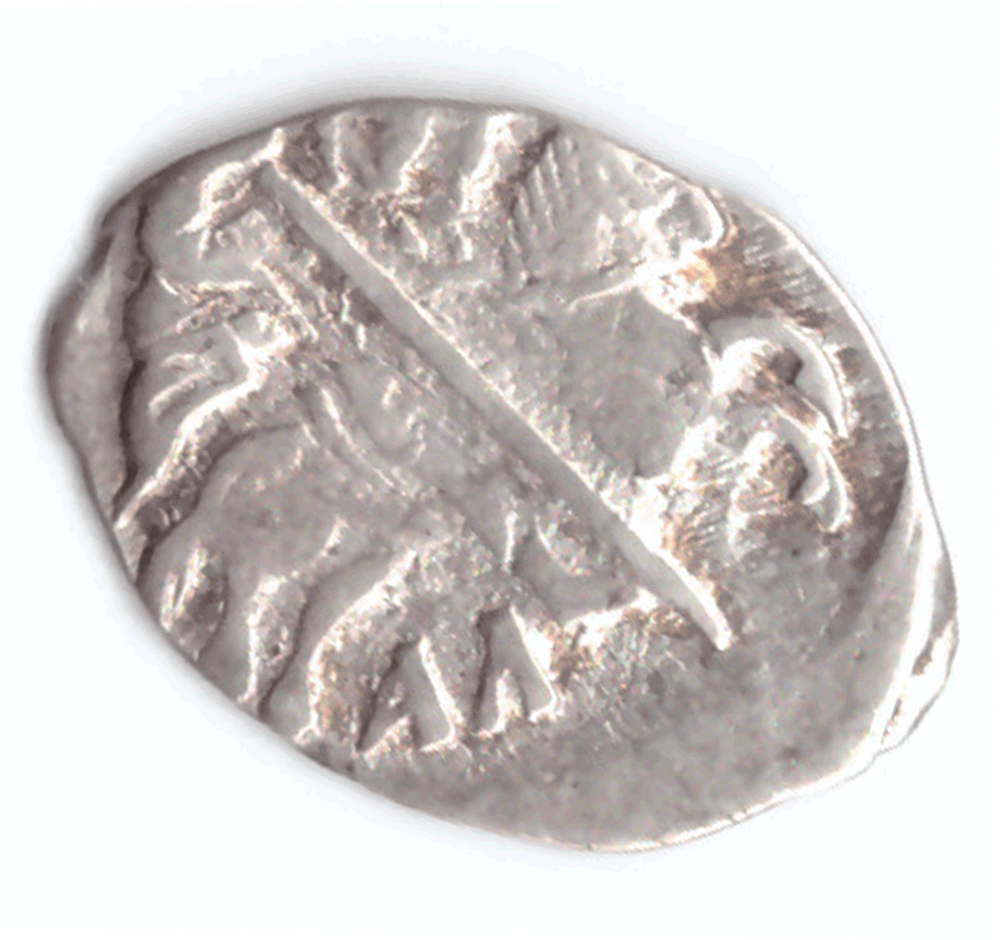 Копейка Иван VI Грозный 1547-1584 Новгород (15)