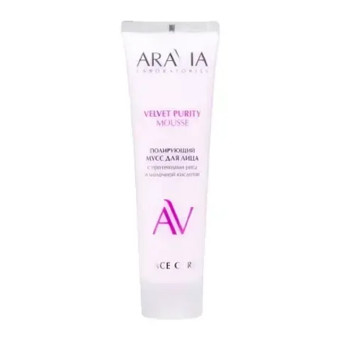 Полирующий мусс для лица с протеинами риса и молочной кислотой VELVET PURITY MOUSSE, 100 мл ARAVIA Laboratories