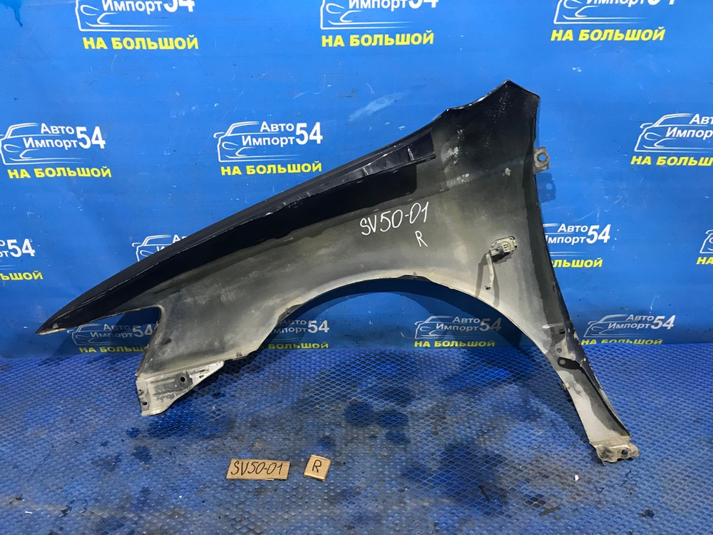 Крыло переднее правое TOYOTA VISTA 1999