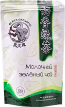 Чай зеленый Black dragon Молочный 100 г