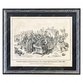 НОВЫЕ ПОСТУПЛЕНИЯ