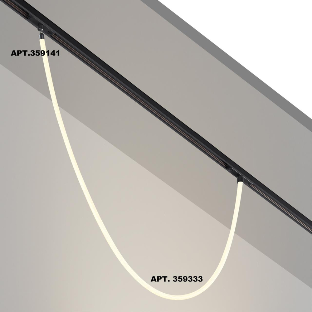 359333 KONST NT24 142 черный Светильник трековый для низковольтного шинопровода FLUM IP20 LED 14W 4000K 48V 1360Лм RAMO