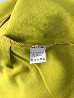 Платье ASCOOL 44 размер, новое