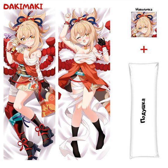 Дакимакура Еимия арт. 0989