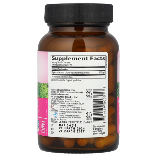 Organic India, Шатавари, 90 вегетарианских капсул (400 мг на капсулу)