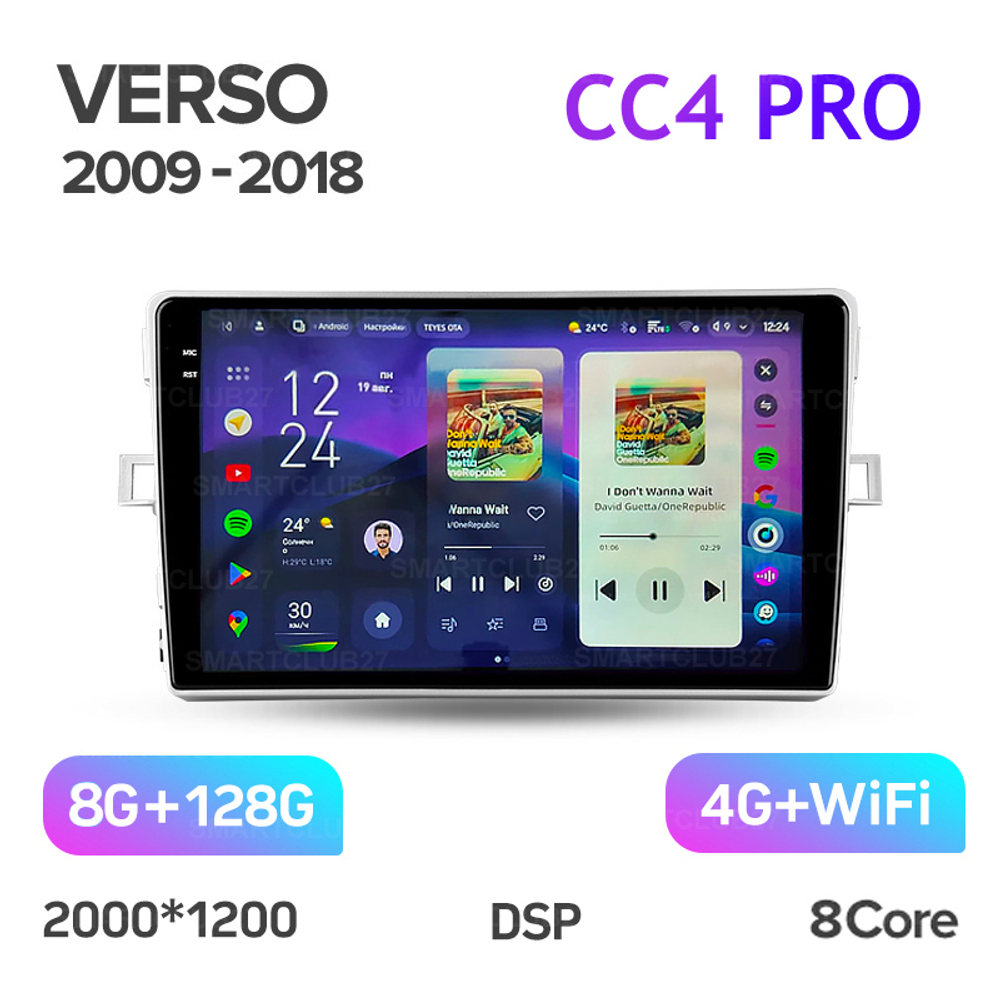 Teyes CC4 Pro 9" для Toyota Verso 2009-2018