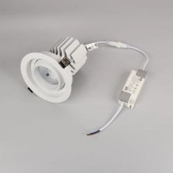 Светильник MS-VORTEX-BUILT-R135-30W Day4000 (WH-WH, 50 deg, 230V) (Arlight, IP20 Металл, 5 лет) 057757