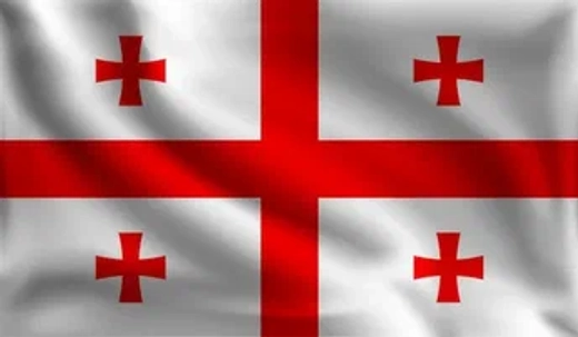 Перевод на грузинский язык