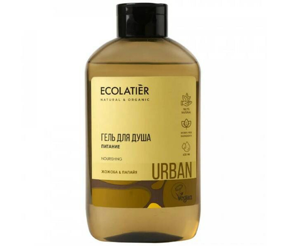 Ecolatier Urban Гель для душа Питание, Жожоба и папайя 600 мл 842101 (71647)