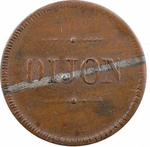 ФРАНЦИЯ, 1848, 5 CENTIMES [ПРОБНАЯ МОНЕТА] [ESSAI] [БИМЕТАЛЛ] [MAZARD № 1391]