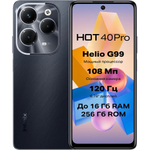 Смартфон Infinix Hot 40 Pro (X6837) 8/256Gb-Черный