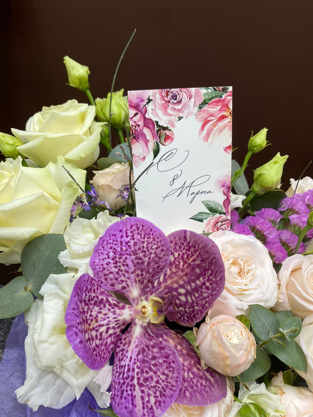 Букет 8 Марта М-10