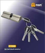 Цилиндровый механизм, латунь Перфорированный ключ-ключ C100 мм