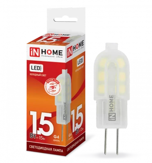 Лампа светодиодная LED-JC-VC 1.5Вт 12В G4 6500К ХОЛОДНЫЙ 95Лм IN HOME РАСПРОДАЖА