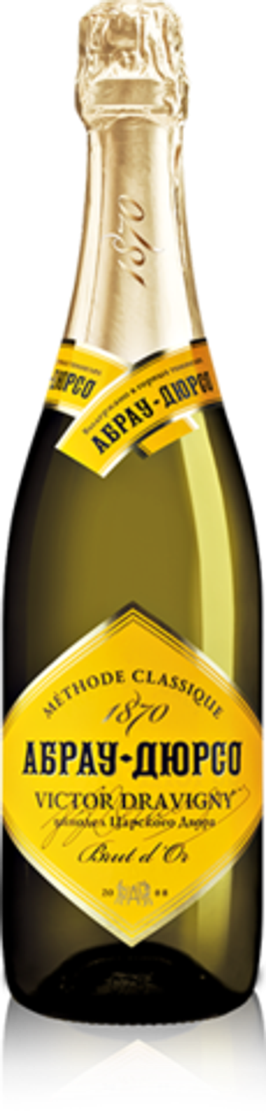 Игристое вино "Абрау-Дюрсо" Victor Dravigny Золотой Брют