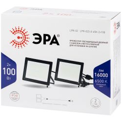 Прожектор светодиодный двойной ЭРА LPR-023-0-65K-2х100 2х100Вт 6500K IP65 3 метра с вилкой | Прожекторы Стандарт