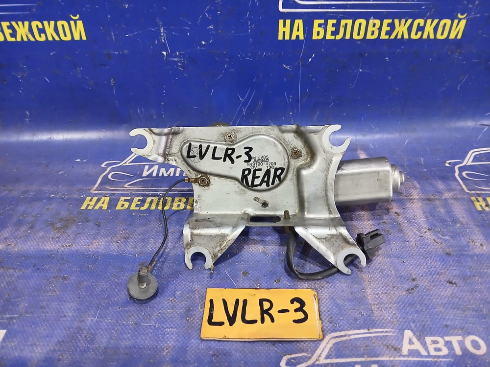 Моторчик заднего дворника MAZDA MPV 1997
