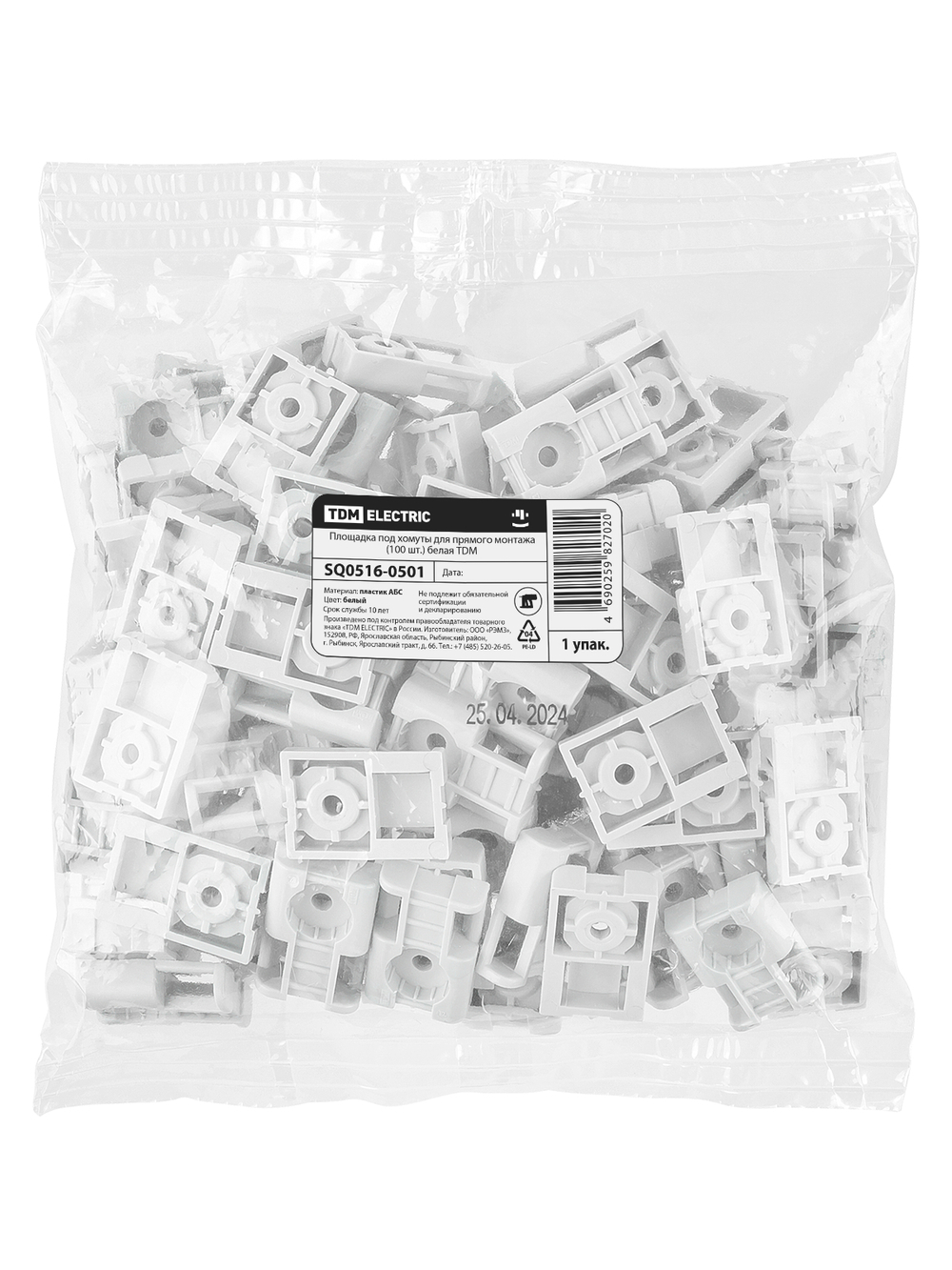 Площадка под хомуты для прямого монтажа (100 шт.) белая TDM