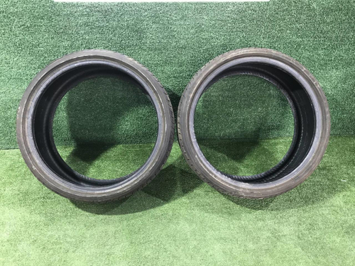 Шина Комплект шин Pirelli P Zero 255/30 R20 92Y