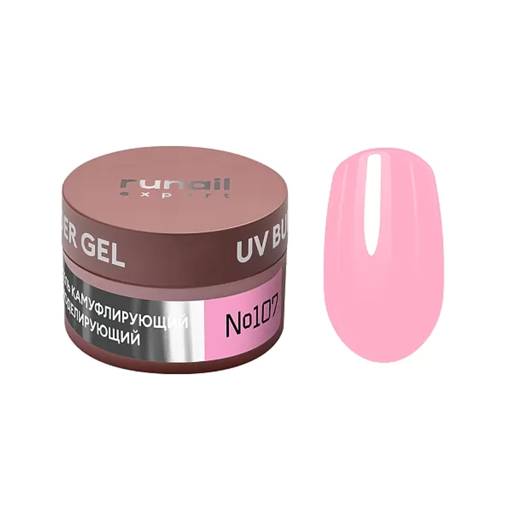 Гель моделирующий UV BUILDER GEL Runail Expert №107, 15г банка