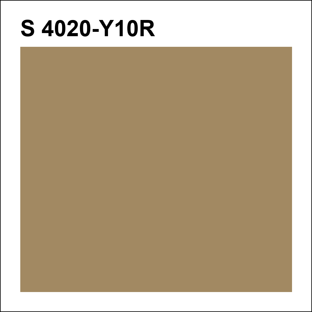 S 4020-Y10R за кг