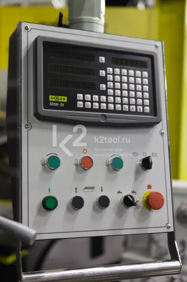 Универсально-фрезерный станок STALEX MUF65