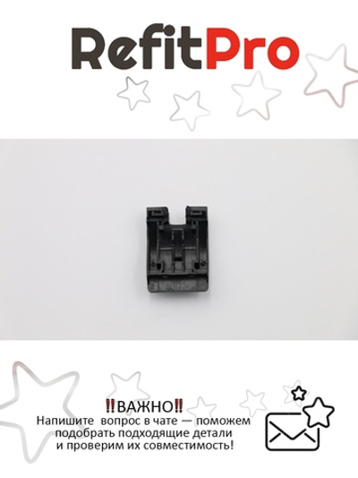 Крышка разъема RJ-45 (LAN) для ноутбука Lenovo S215 (90202936), оригинал