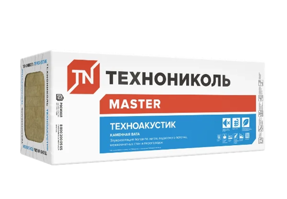 Техноакустик 1200х600х50мм (12 плит) (8,64м2; 0,432м3)