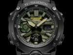 Японские наручные часы Casio G-SHOCK GA-2000SU-1AER