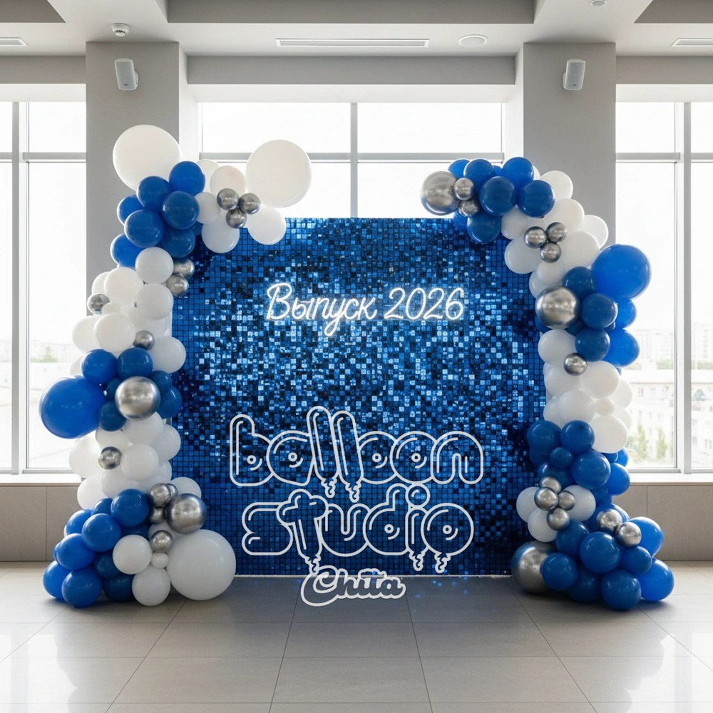 Выпускной институт №21