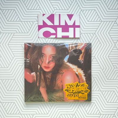 Альбом AESPA - Rich Man [BURST ver.] (Карина ver.)