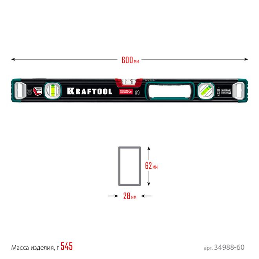 KRAFTOOL A-Rate Control 600 мм, Магнитный сверхпрочный уровень (34988-60)