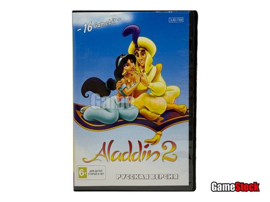 Картридж 16-Bit - ALADDIN  2