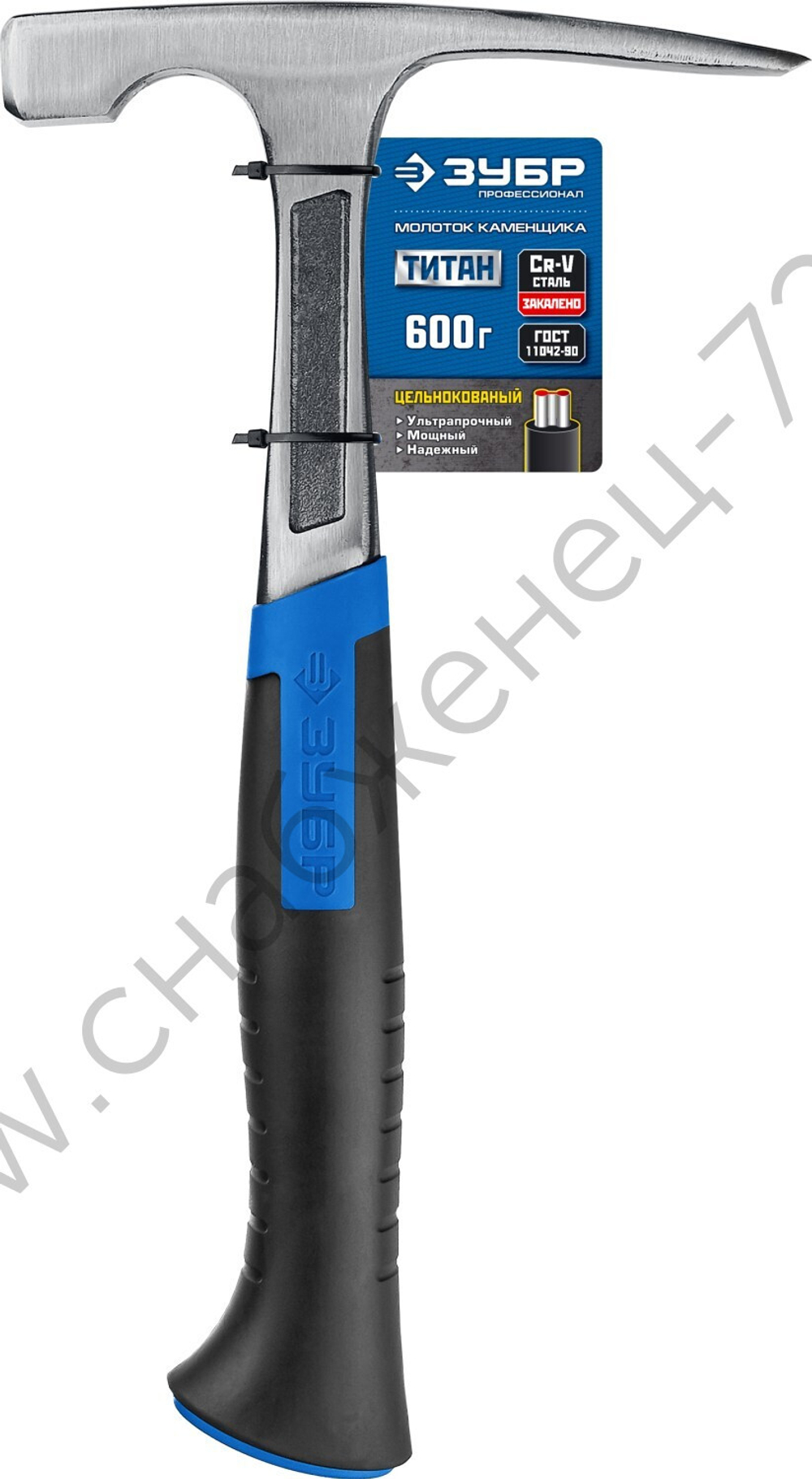 ЗУБР Титан 600 г, Цельнокованый молоток каменщика (20145-600)