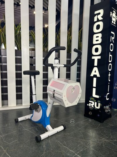 Детский велотренажер с мыльными пузырями