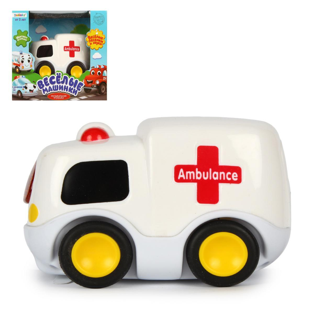 Музыкальная игрушка "Машина скорой помощи" белая, свет/звук SL-04198