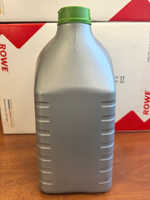 Масло моторное, Mobil 1™ ESP X2 0W-20 ADVANCED FUEL ECONOMY, 5 л