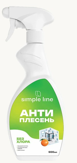 Антиплесень без хлора биоцидный очистительSIMPLE LINE, 500мл, 21800500