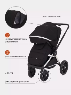 Коляска универсальная 3 в 1 Mowbaby Tilda