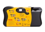 Одноразовая камера Kodak FunSaver 27