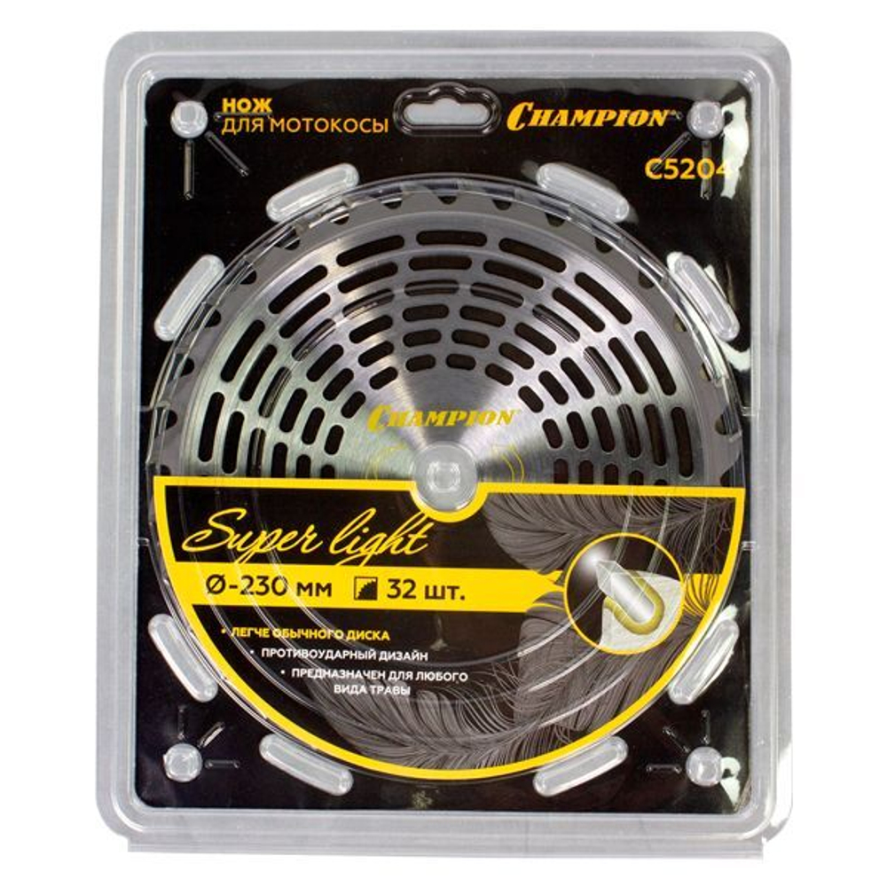 Диск для триммера 32 зубов CHAMPION 230-25,4мм Super Light C5204
