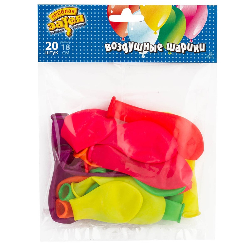 Шар латексный Набор 20 шт Неон 18 см (Ассорти)