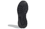 Кроссовки Adidas Originals Nite Jogger