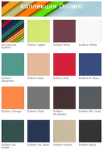 Стул детский регулируемый Умка-М мягкий на металлокаркасе